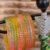Light Multicolour
