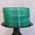 Peacock Green