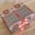 Gift Hamper 2